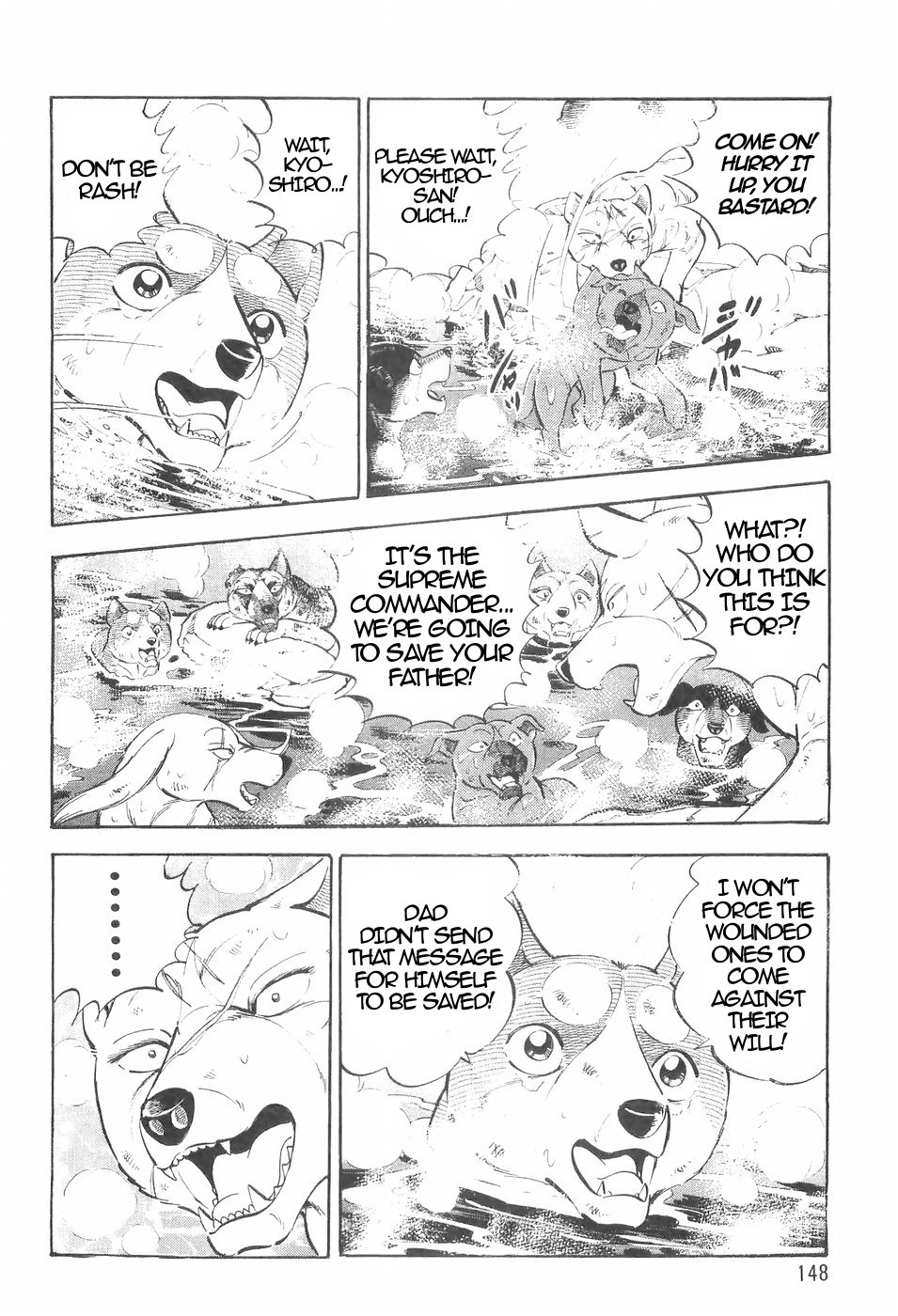 Ginga Densetsu Weed Chapter 136 page 11 - Chapter 136: Father's Will