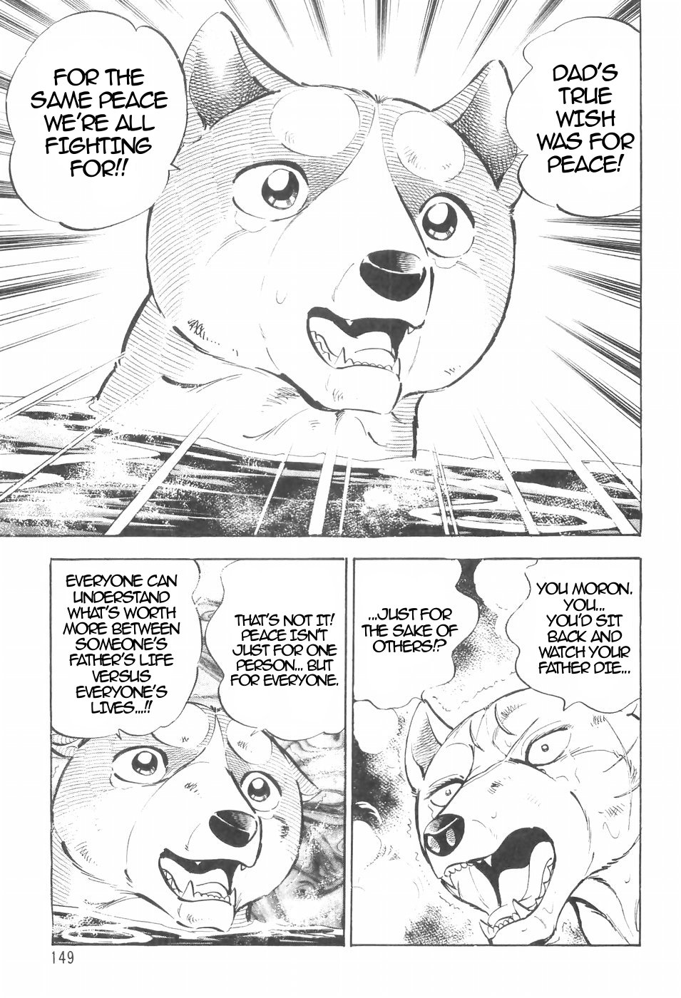 Ginga Densetsu Weed Chapter 136 page 12 - Chapter 136: Father's Will