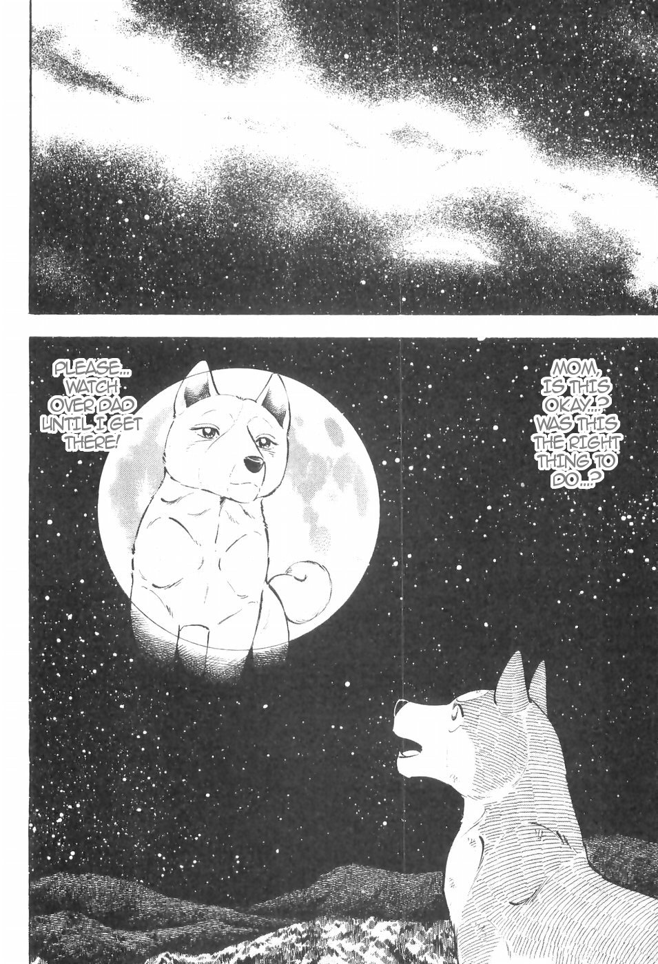 Ginga Densetsu Weed Chapter 136 page 19 - Chapter 136: Father's Will
