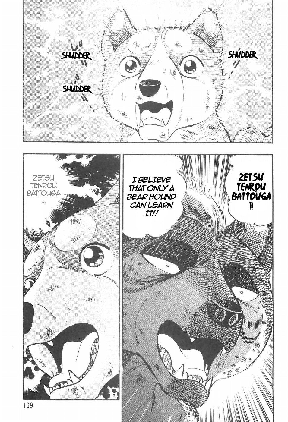 Ginga Densetsu Weed Chapter 137 page 11 - Chapter 137: Special Training
