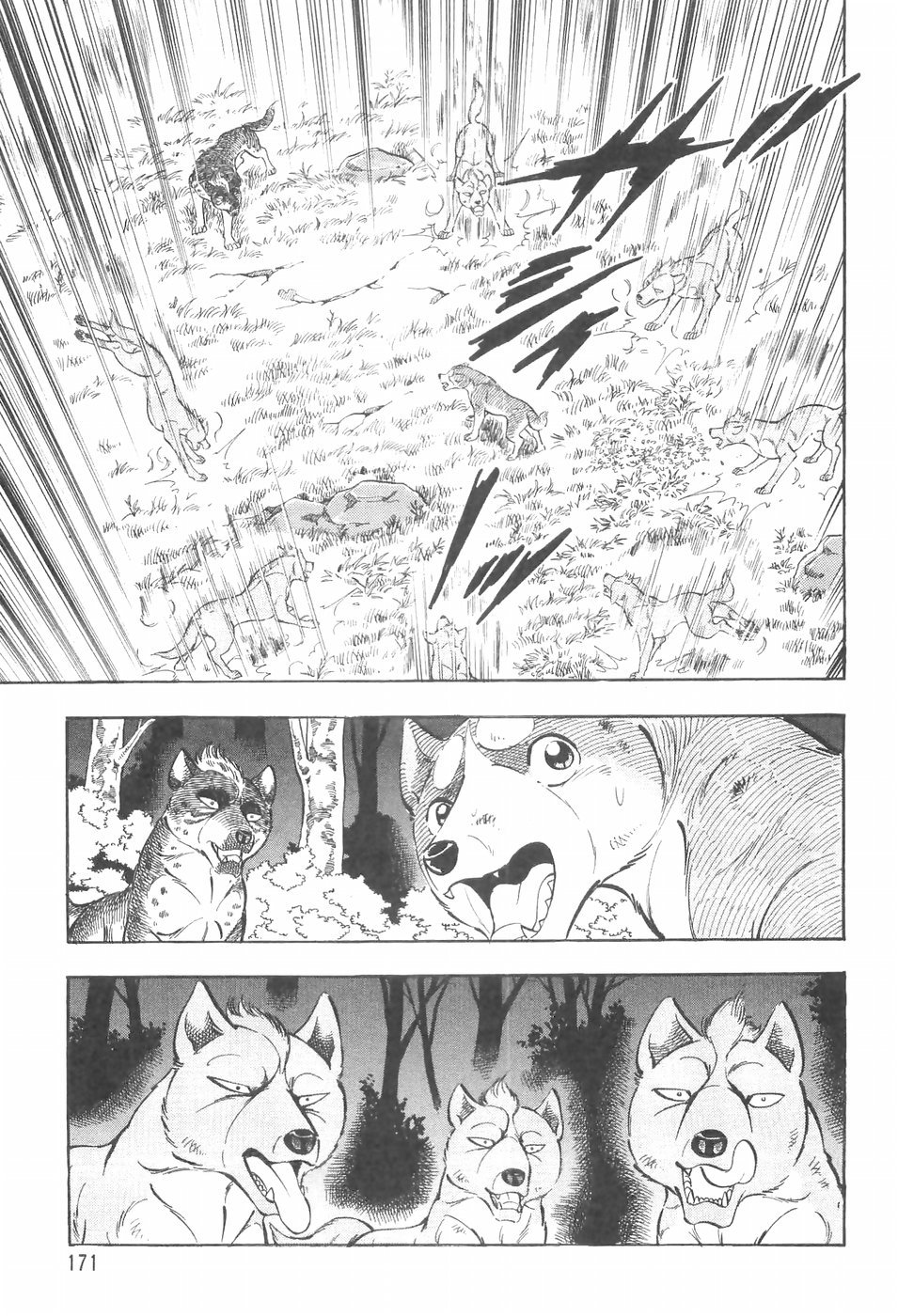 Ginga Densetsu Weed Chapter 137 page 13 - Chapter 137: Special Training