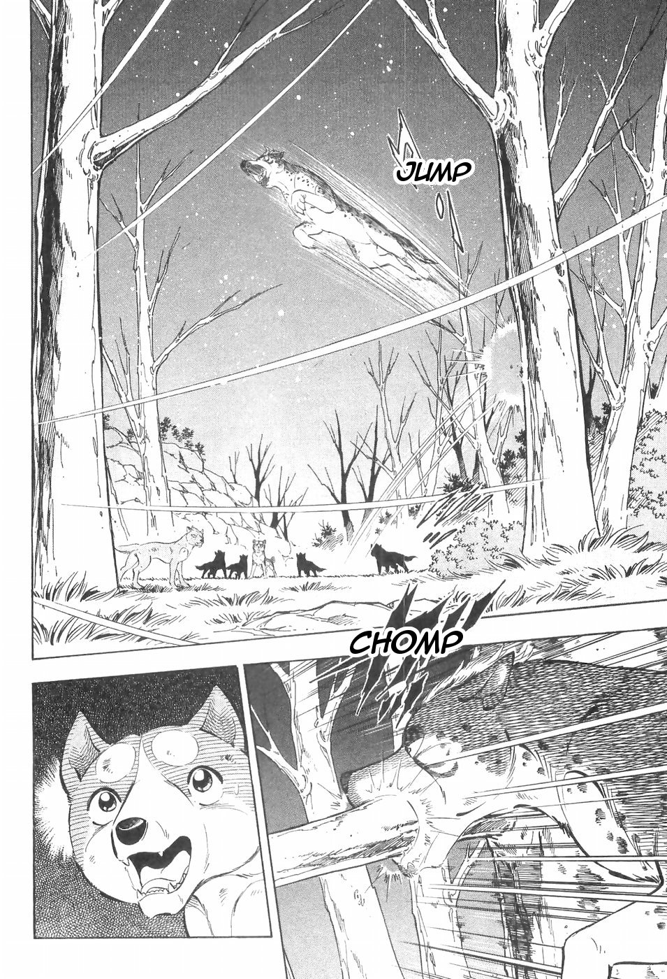 Ginga Densetsu Weed Chapter 138 page 14 - Chapter 138: Perfect Restoration