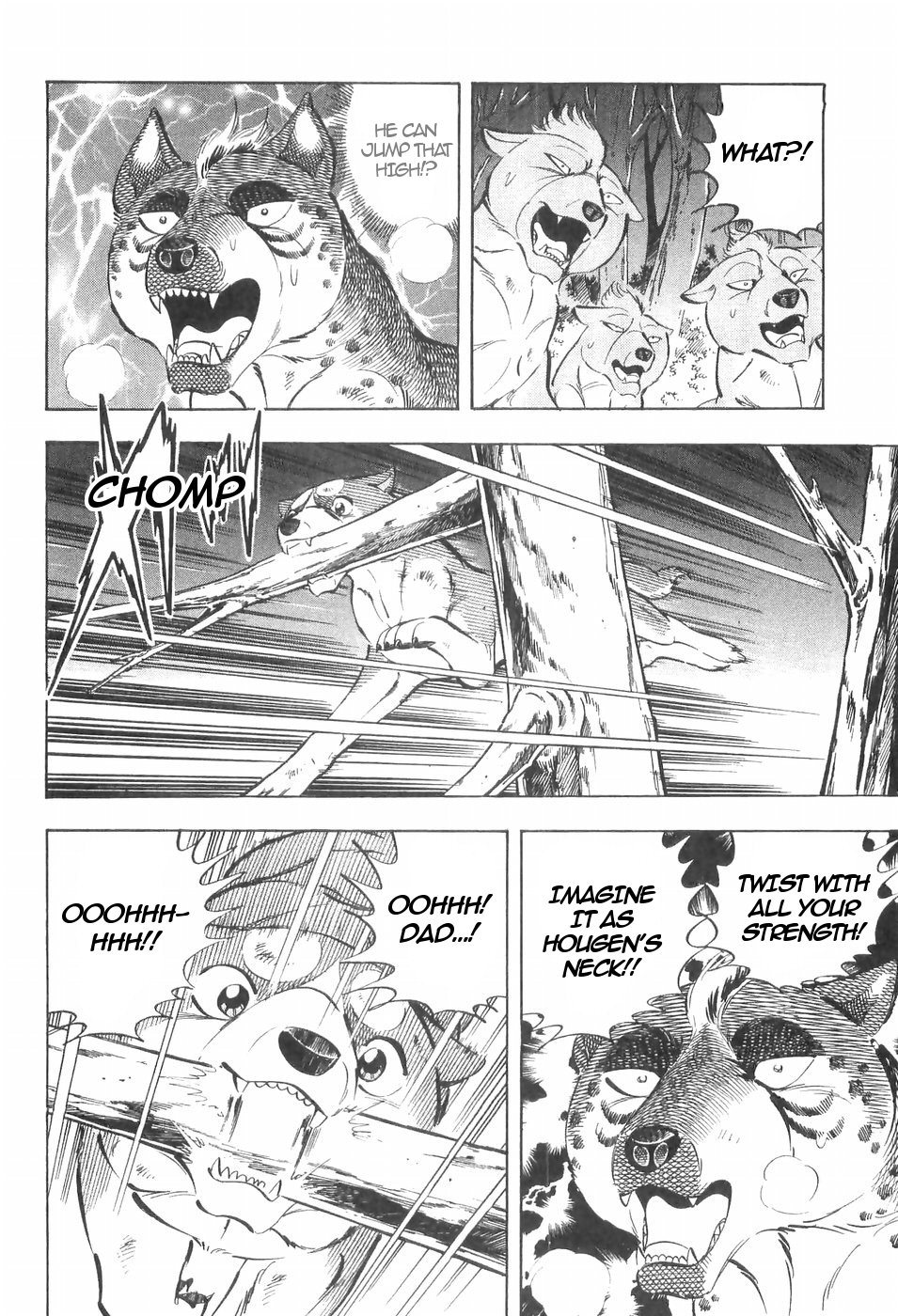 Ginga Densetsu Weed Chapter 138 page 22 - Chapter 138: Perfect Restoration