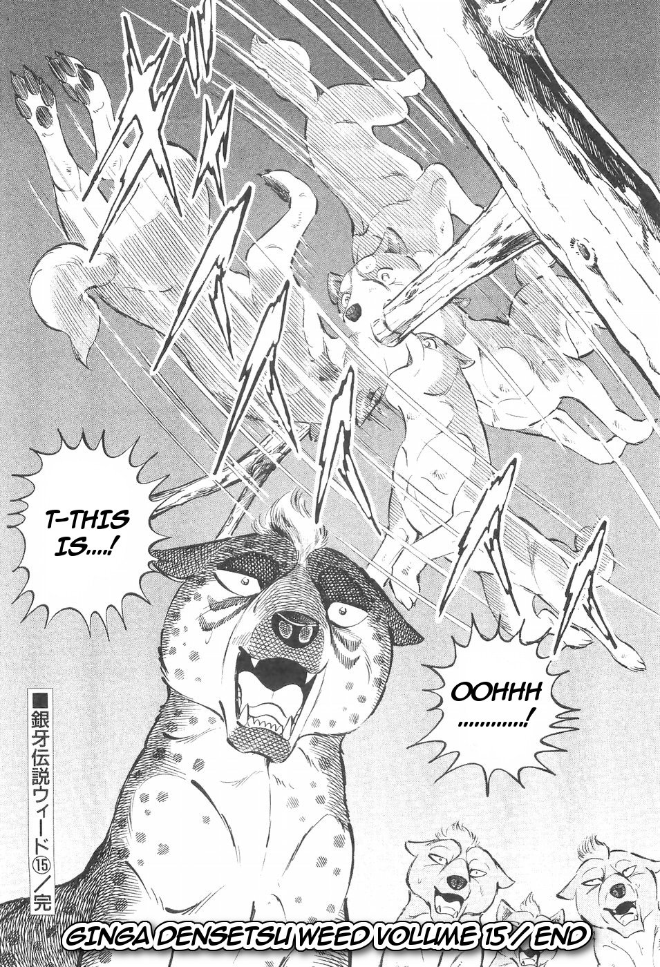Ginga Densetsu Weed Chapter 138 page 23 - Chapter 138: Perfect Restoration