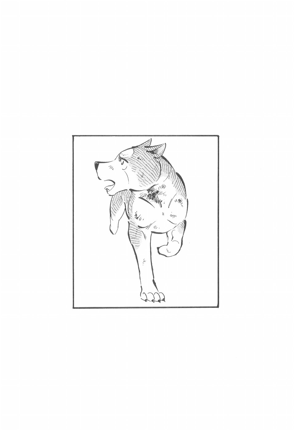 Ginga Densetsu Weed Chapter 138 page 26 - Chapter 138: Perfect Restoration