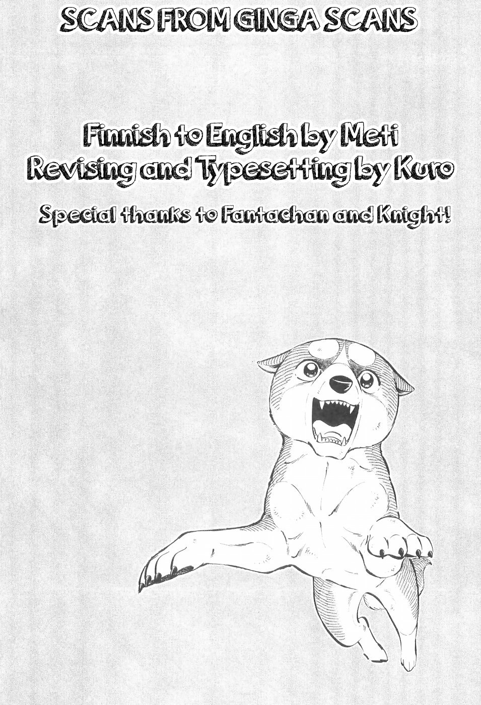 Ginga Densetsu Weed Chapter 138 page 4 - Chapter 138: Perfect Restoration