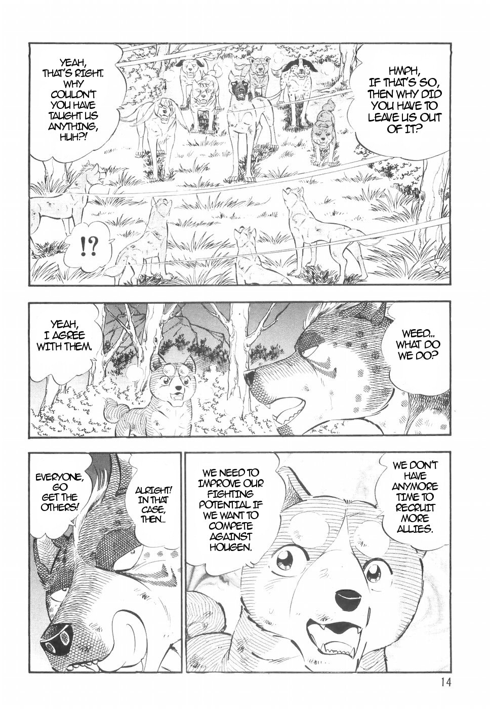 Ginga Densetsu Weed Chapter 139 page 15 - Chapter 139: Initiation