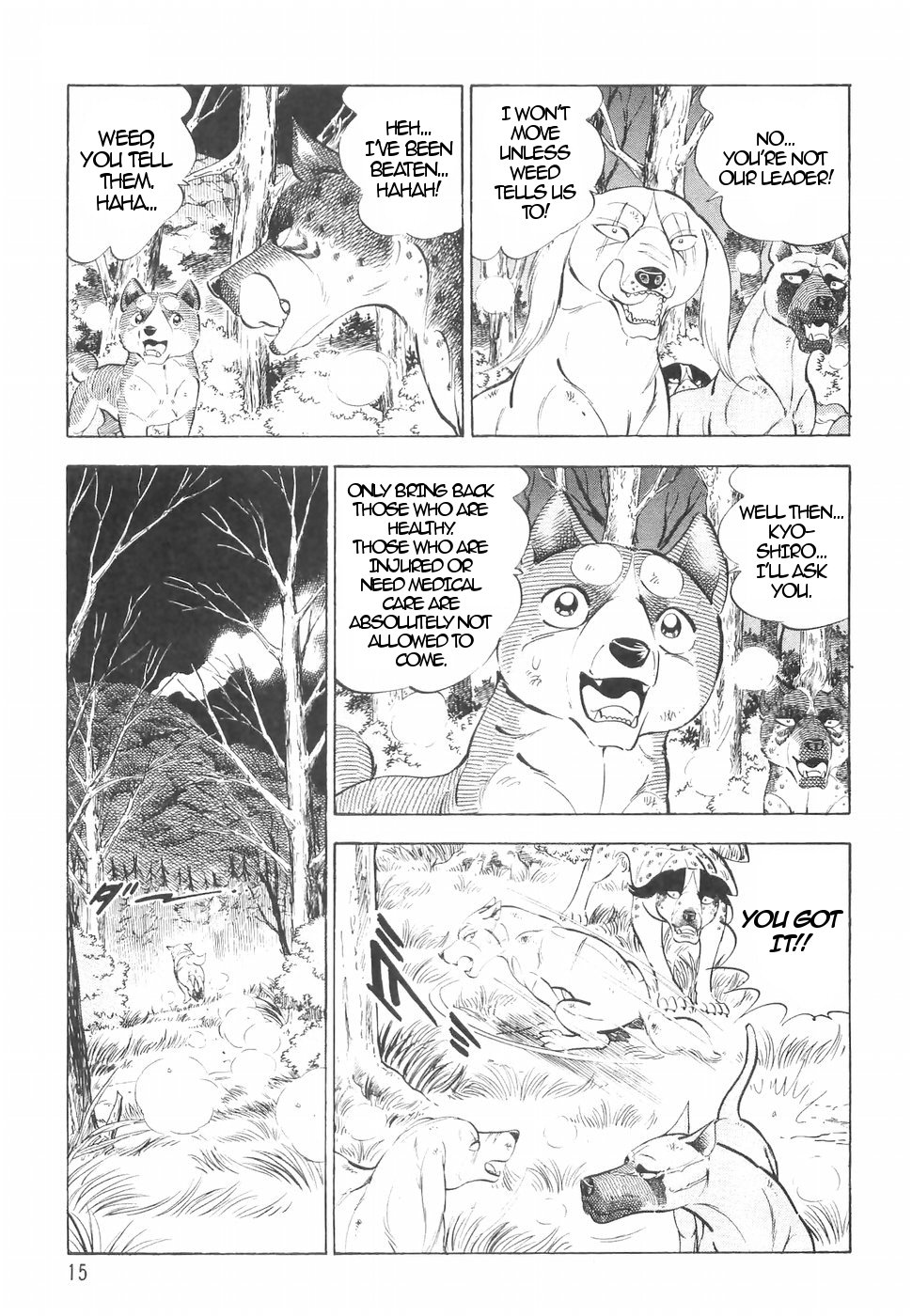 Ginga Densetsu Weed Chapter 139 page 16 - Chapter 139: Initiation