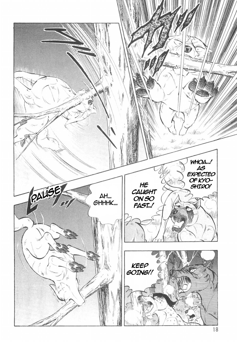 Ginga Densetsu Weed Chapter 139 page 19 - Chapter 139: Initiation