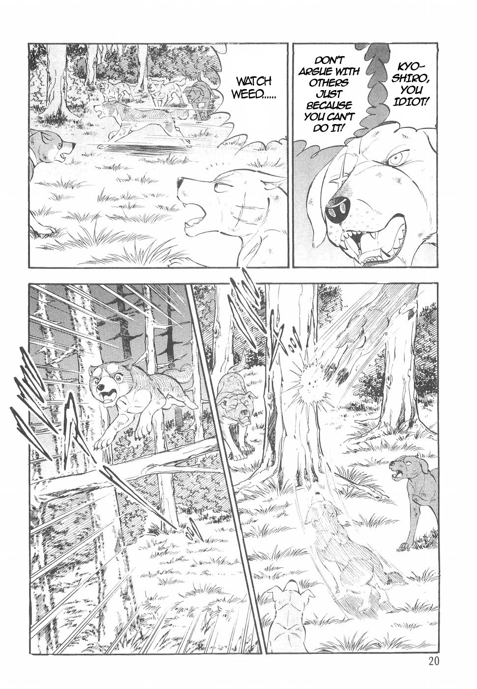 Ginga Densetsu Weed Chapter 139 page 21 - Chapter 139: Initiation