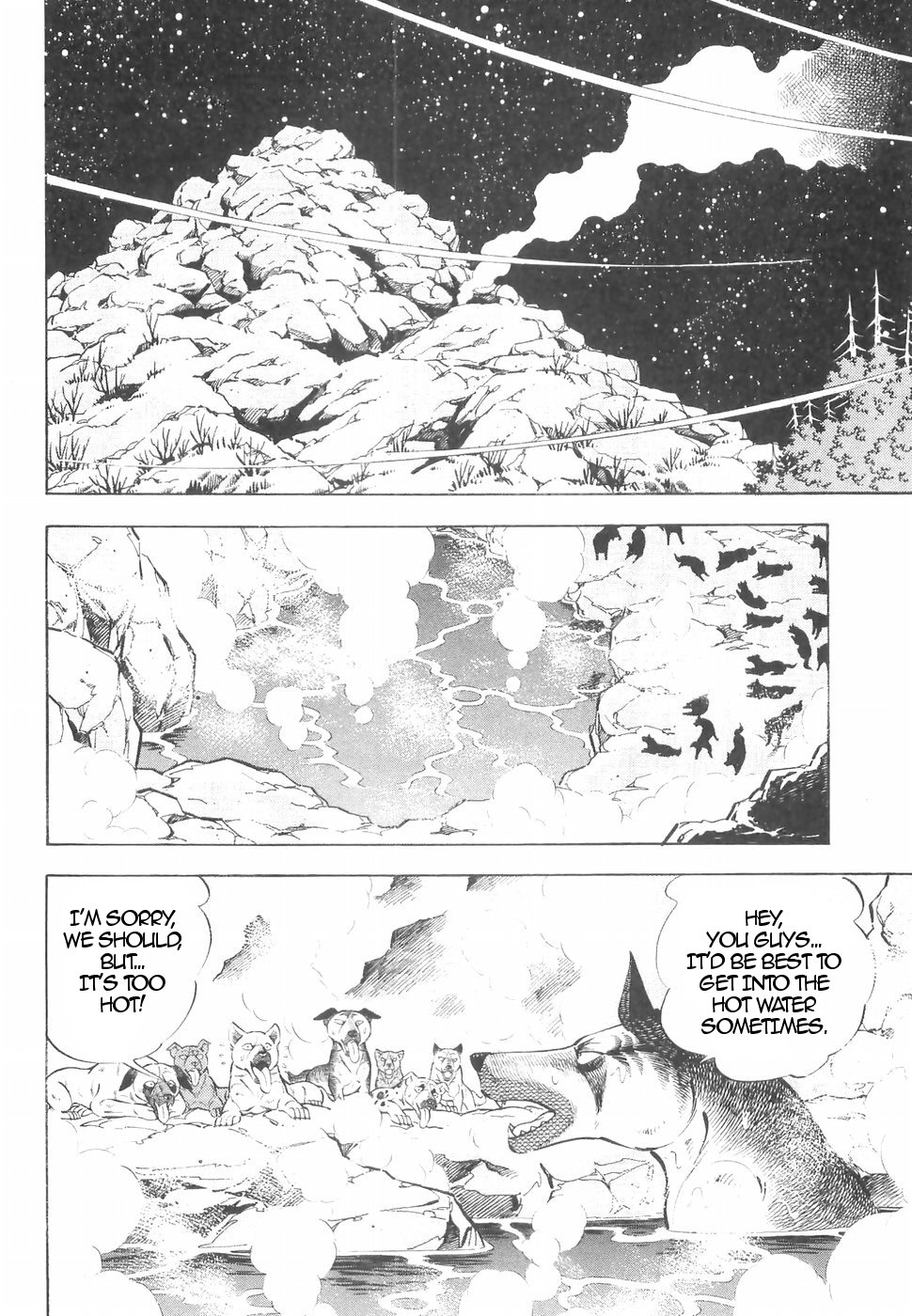Ginga Densetsu Weed Chapter 139 page 25 - Chapter 139: Initiation