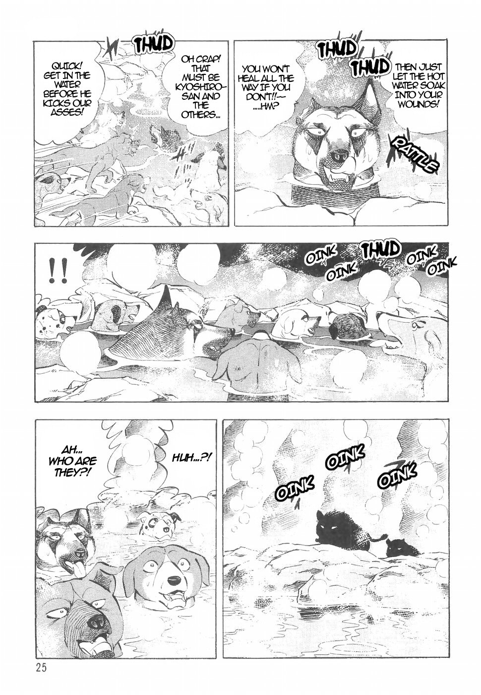 Ginga Densetsu Weed Chapter 139 page 26 - Chapter 139: Initiation