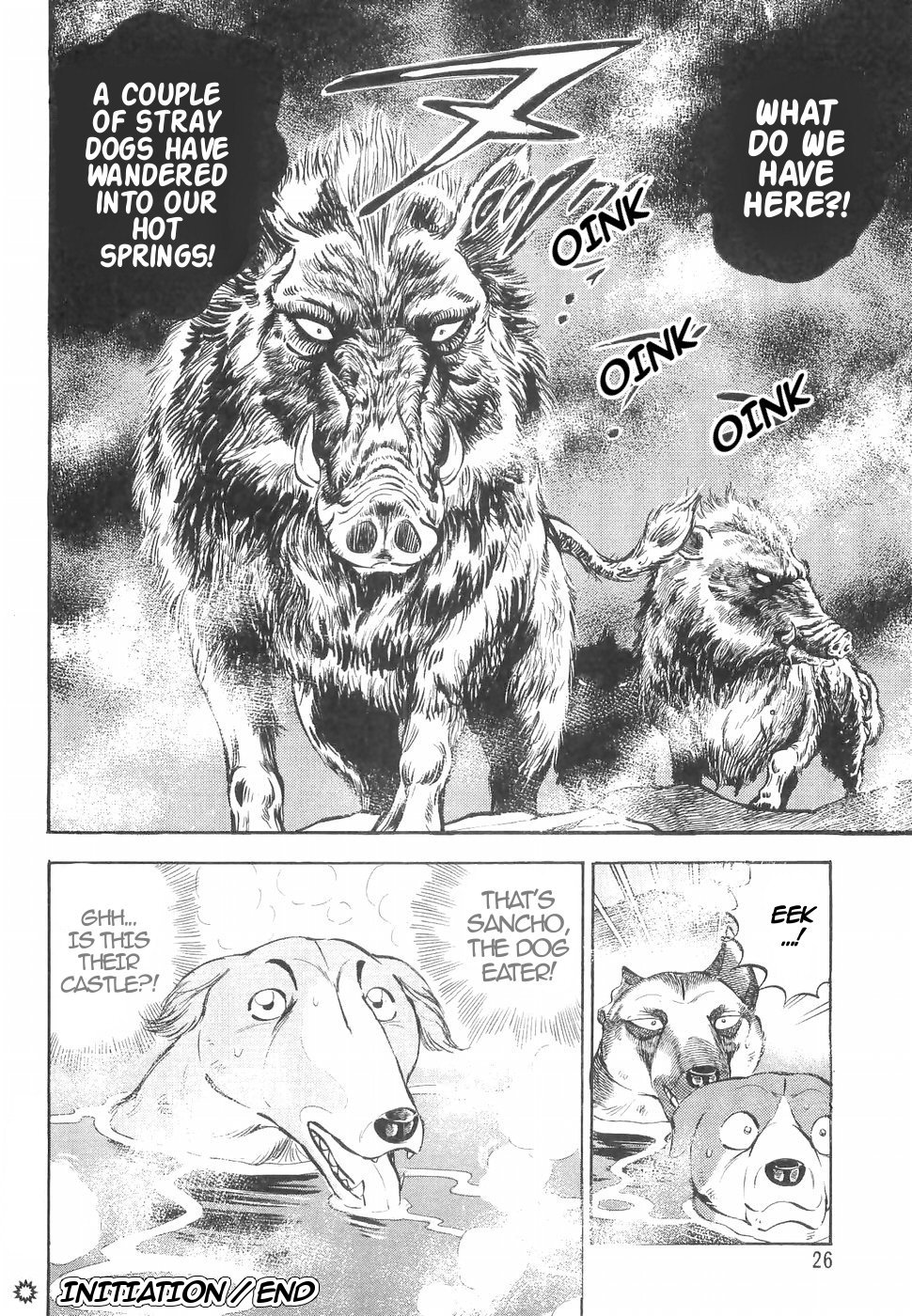 Ginga Densetsu Weed Chapter 139 page 27 - Chapter 139: Initiation