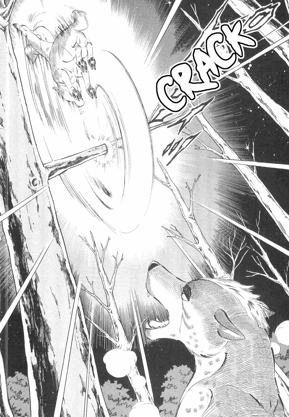 Ginga Densetsu Weed Chapter 139 page 8 - Chapter 139: Initiation
