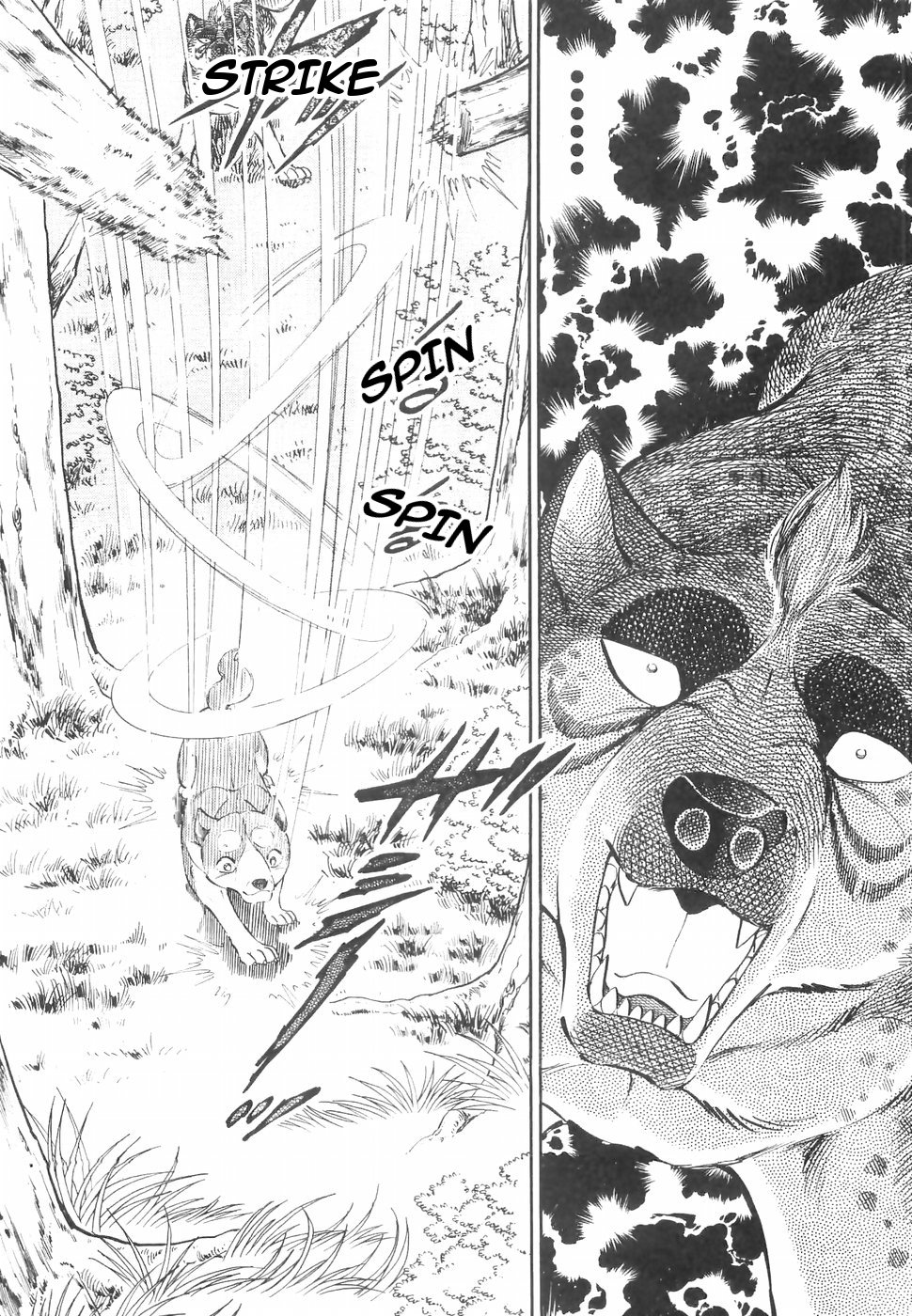 Ginga Densetsu Weed Chapter 139 page 9 - Chapter 139: Initiation