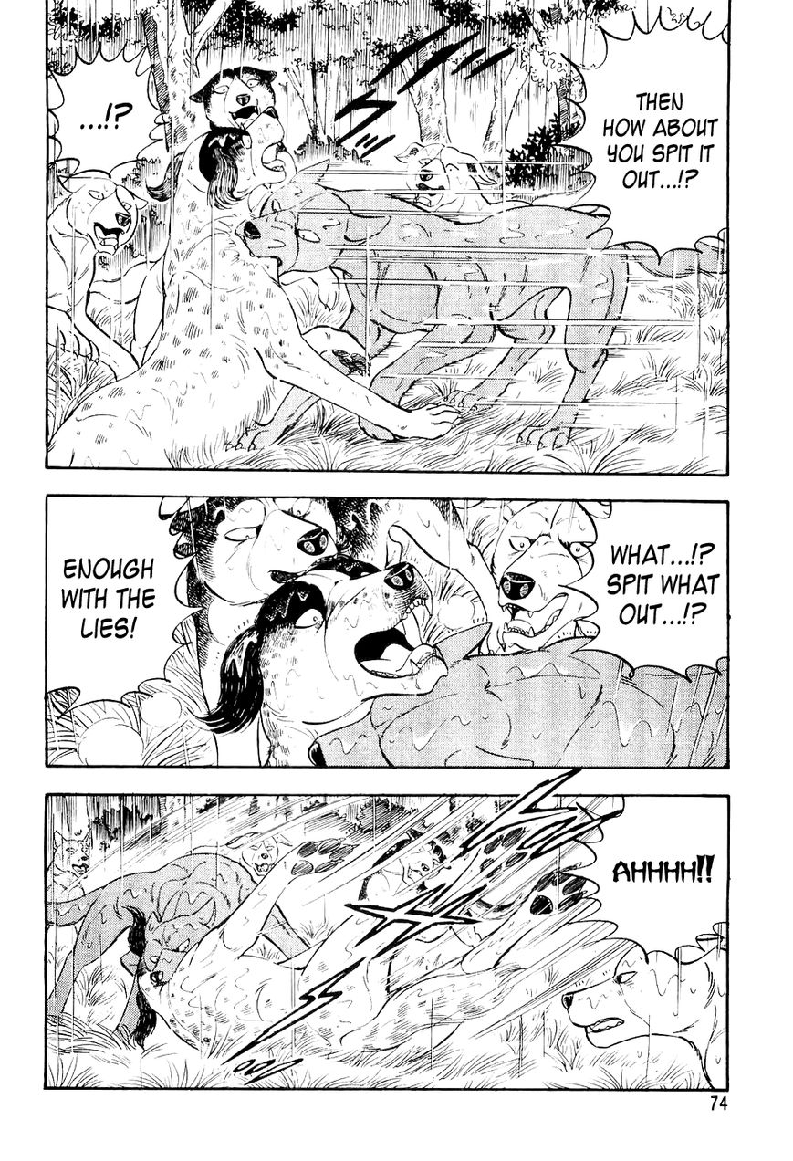 Ginga Densetsu Weed Chapter 14 page 11 - Chapter 14 : Ken and Kagetora
