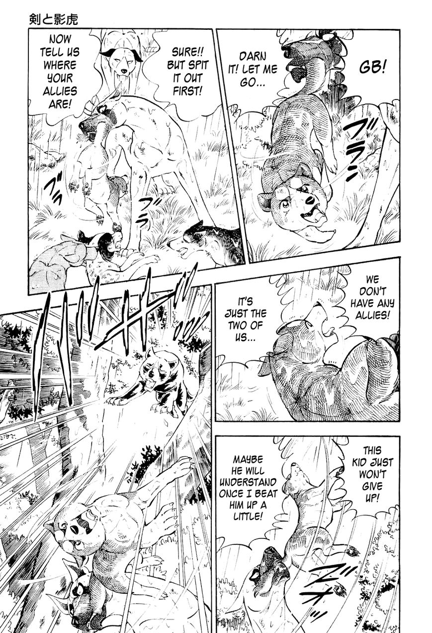 Ginga Densetsu Weed Chapter 14 page 12 - Chapter 14 : Ken and Kagetora