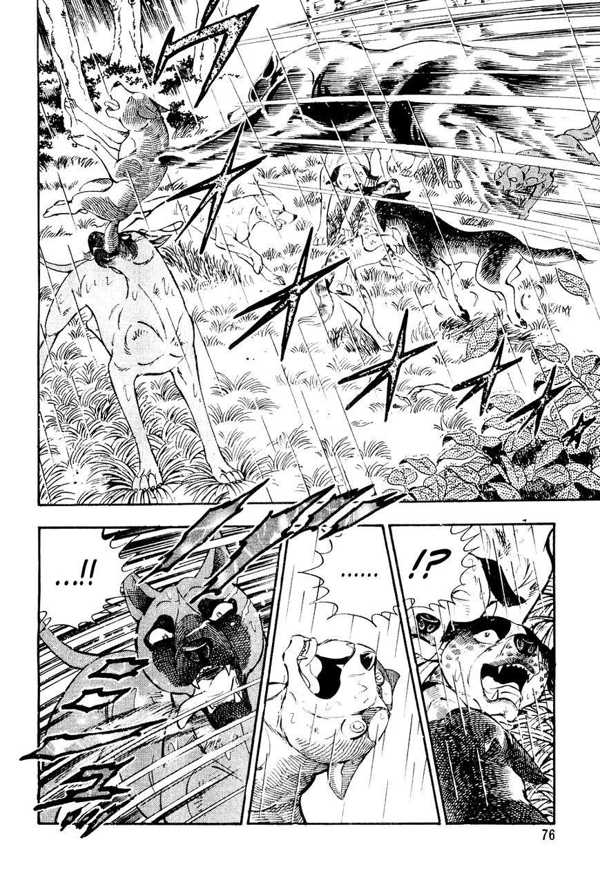 Ginga Densetsu Weed Chapter 14 page 13 - Chapter 14 : Ken and Kagetora