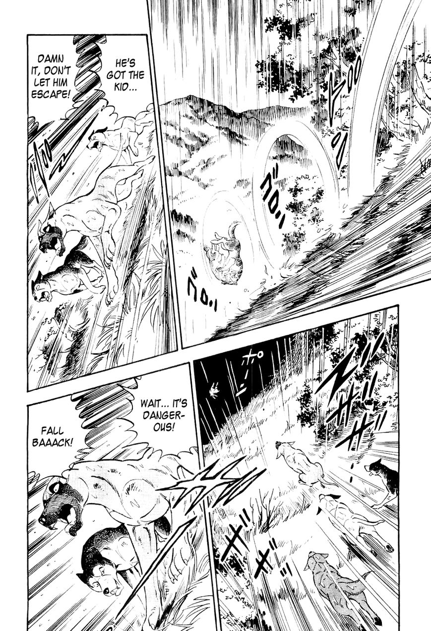 Ginga Densetsu Weed Chapter 14 page 15 - Chapter 14 : Ken and Kagetora