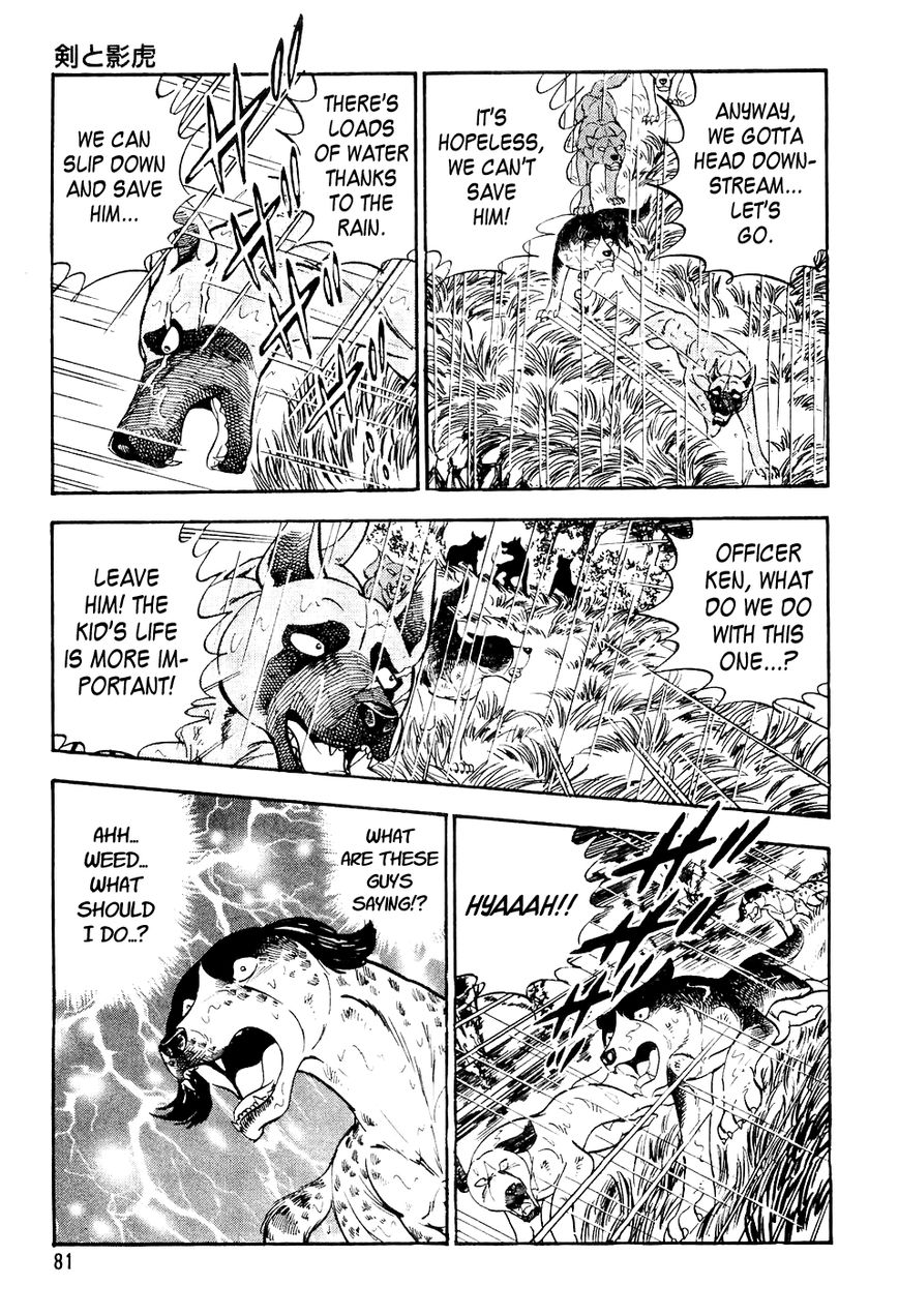 Ginga Densetsu Weed Chapter 14 page 18 - Chapter 14 : Ken and Kagetora
