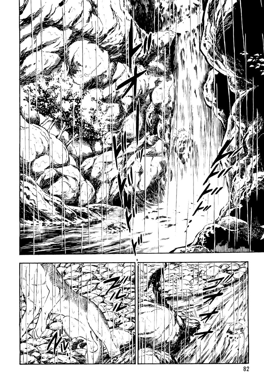Ginga Densetsu Weed Chapter 14 page 19 - Chapter 14 : Ken and Kagetora