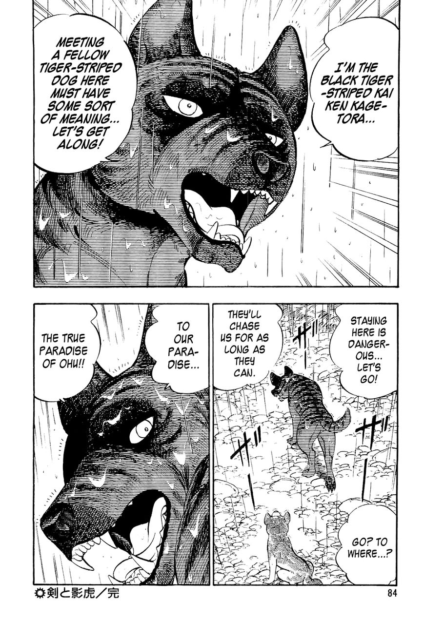 Ginga Densetsu Weed Chapter 14 page 21 - Chapter 14 : Ken and Kagetora