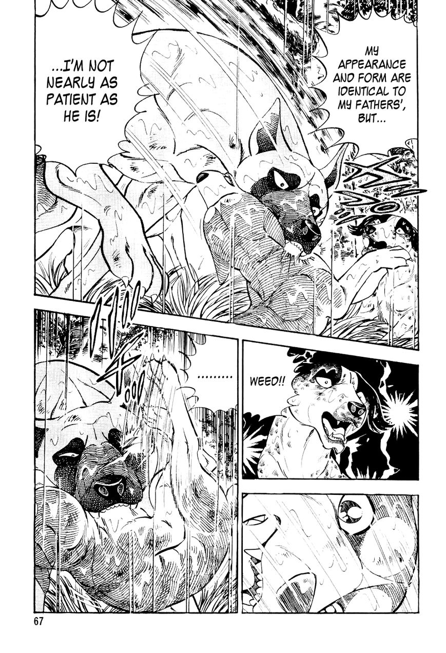 Ginga Densetsu Weed Chapter 14 page 4 - Chapter 14 : Ken and Kagetora