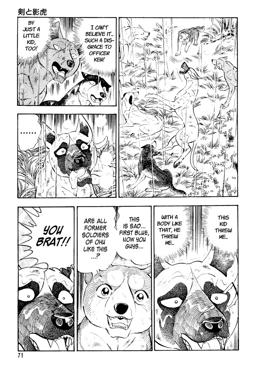 Ginga Densetsu Weed Chapter 14 page 8 - Chapter 14 : Ken and Kagetora