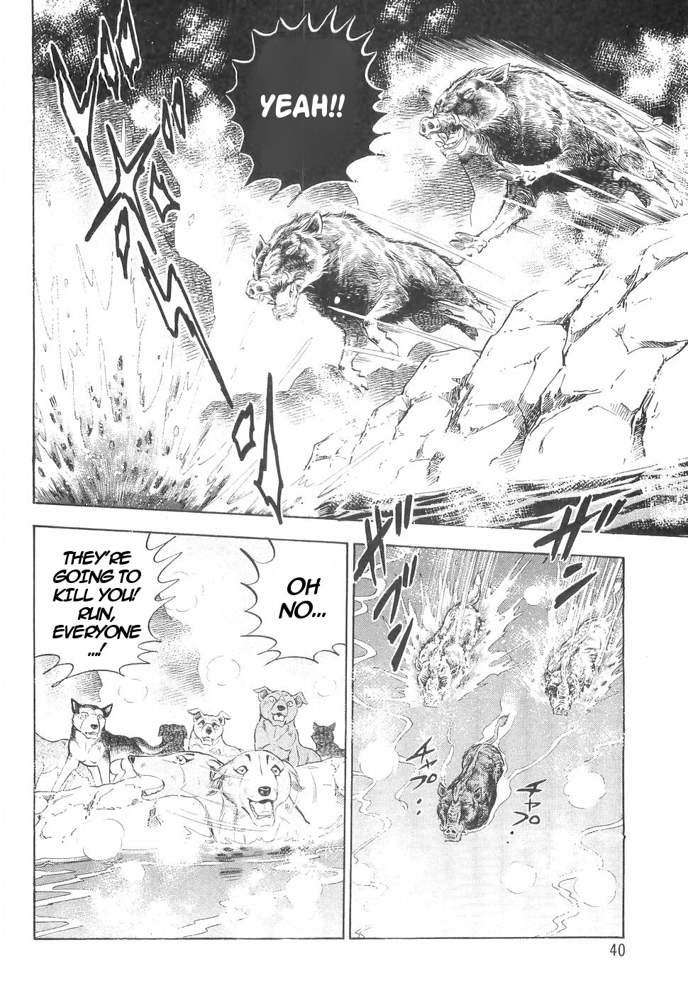 Ginga Densetsu Weed Chapter 140 page 12 - Chapter 140: Sancho the Dog Eater