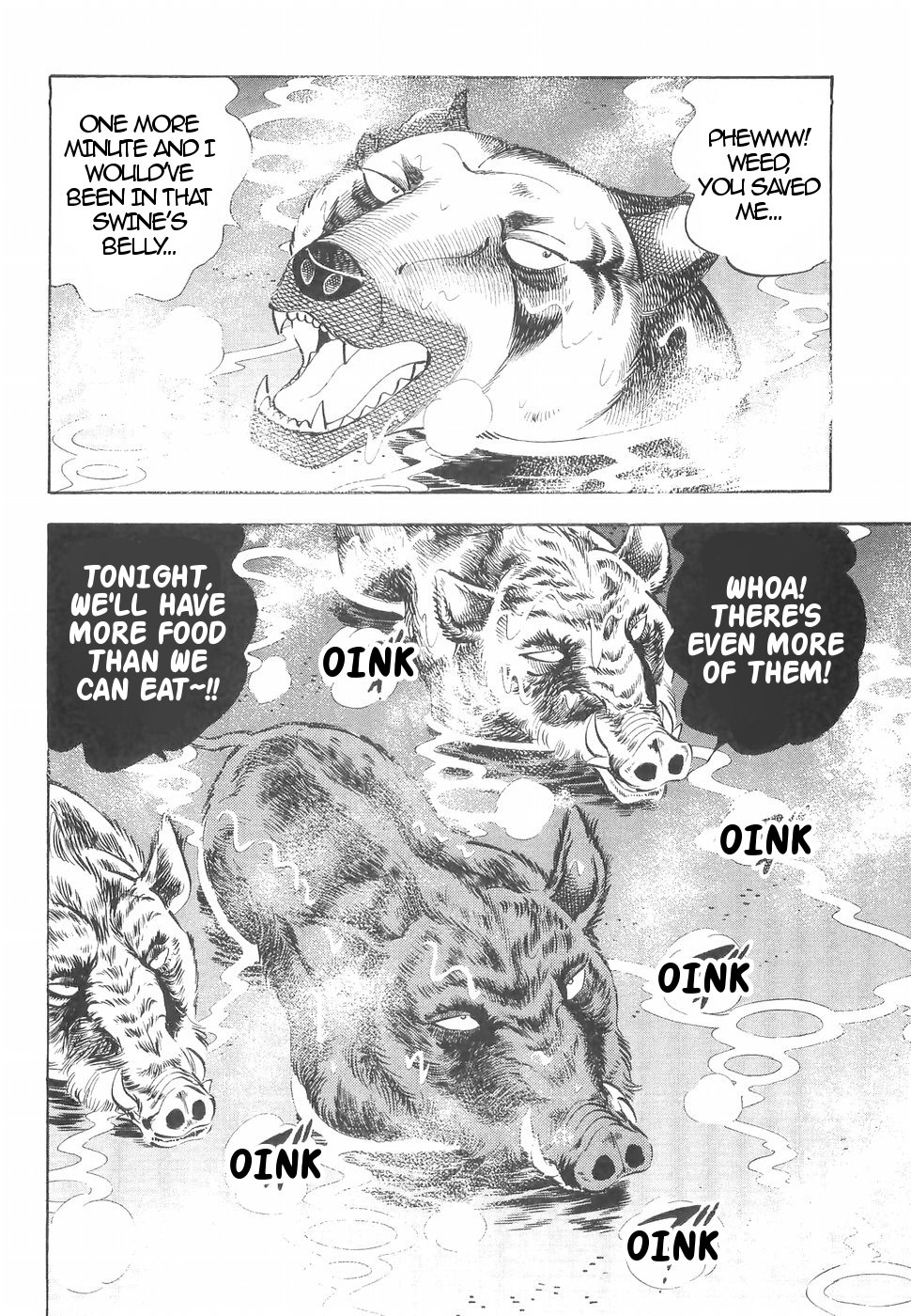 Ginga Densetsu Weed Chapter 141 page 12 - Chapter 141: Overnight Crammed Battouga