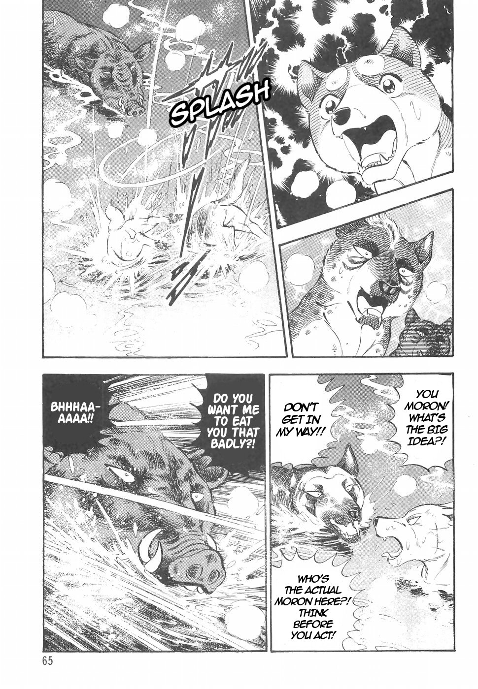 Ginga Densetsu Weed Chapter 141 page 15 - Chapter 141: Overnight Crammed Battouga