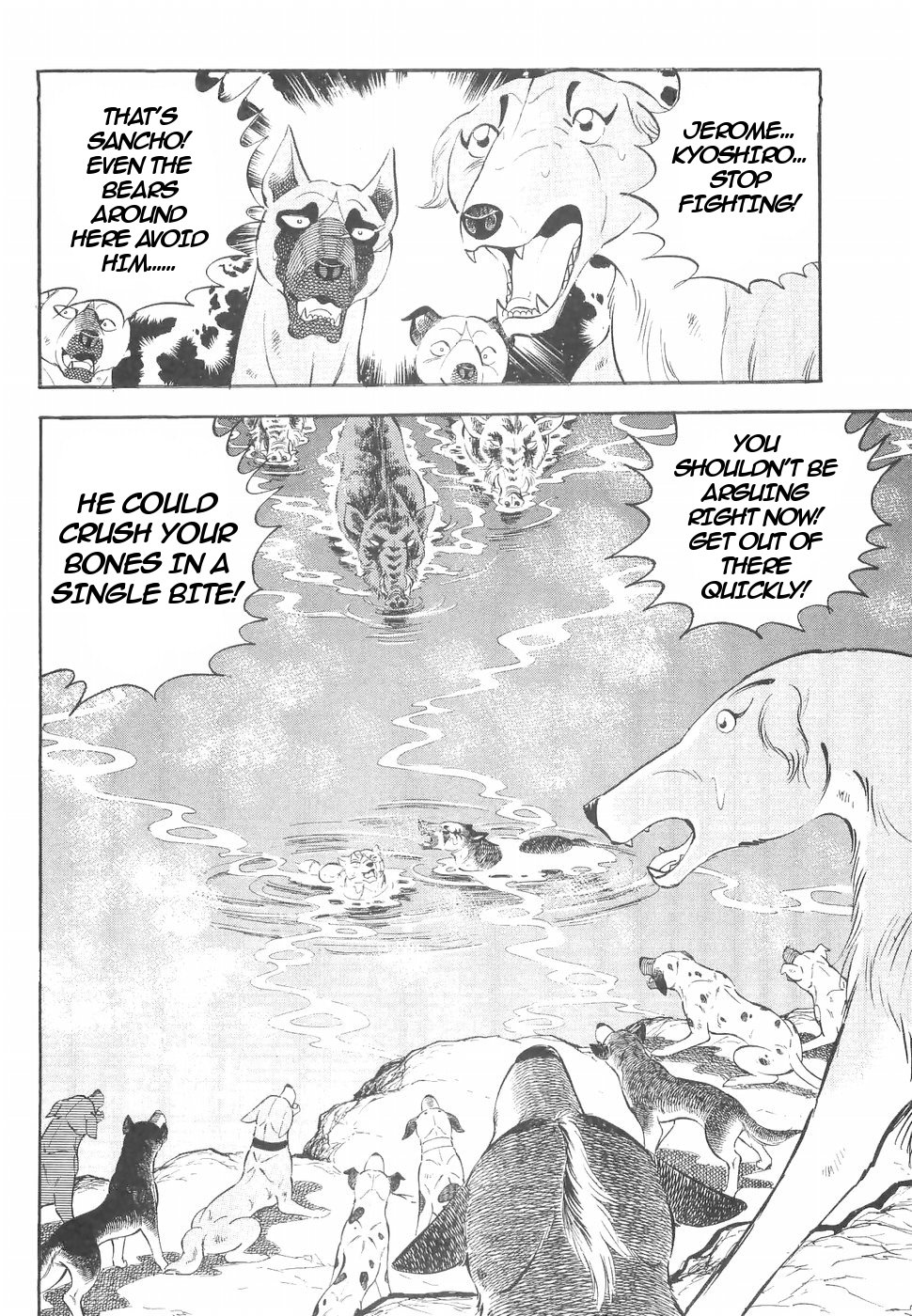 Ginga Densetsu Weed Chapter 141 page 16 - Chapter 141: Overnight Crammed Battouga