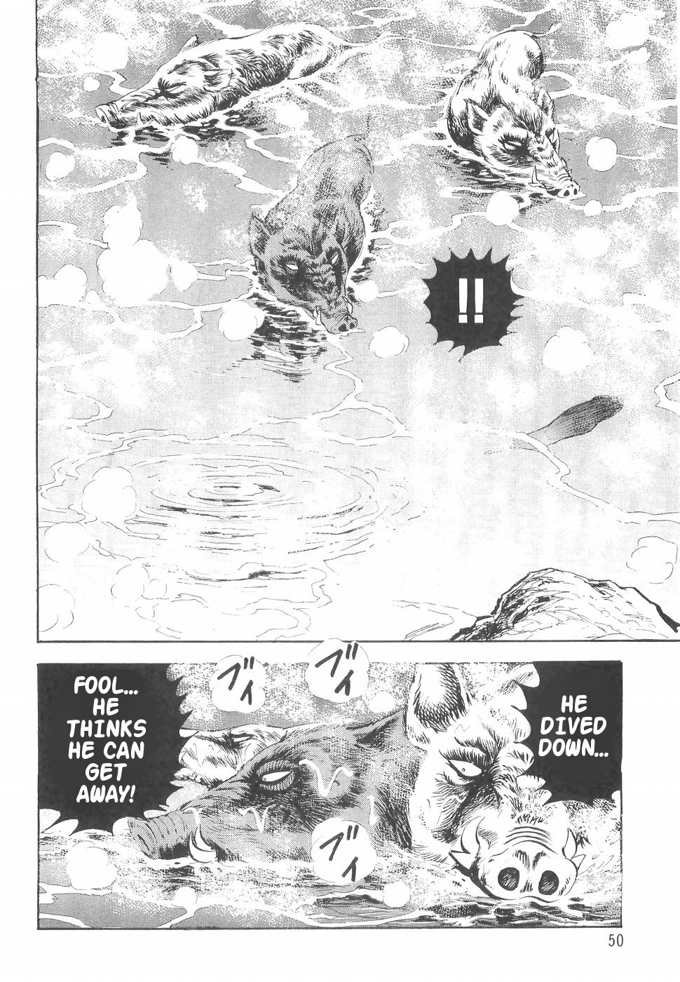 Ginga Densetsu Weed Chapter 141 page 2 - Chapter 141: Overnight Crammed Battouga