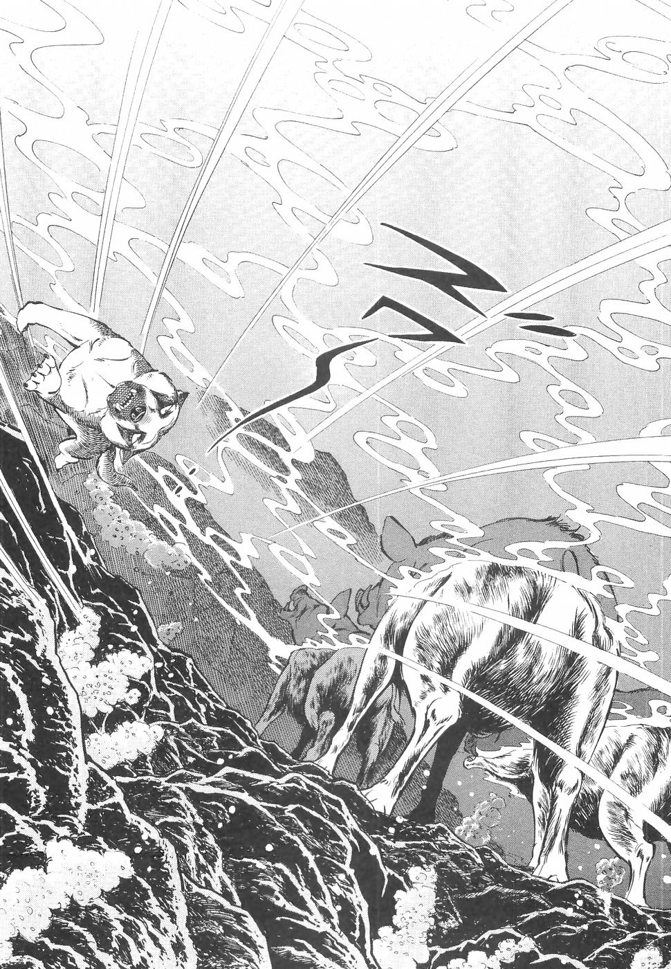 Ginga Densetsu Weed Chapter 141 page 3 - Chapter 141: Overnight Crammed Battouga