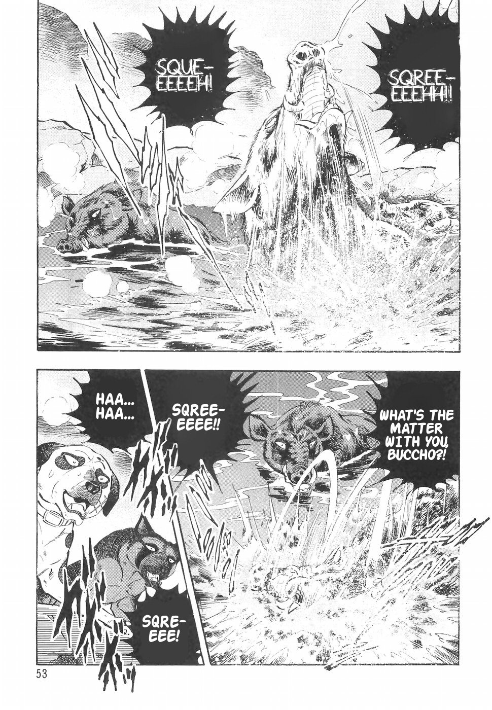 Ginga Densetsu Weed Chapter 141 page 5 - Chapter 141: Overnight Crammed Battouga