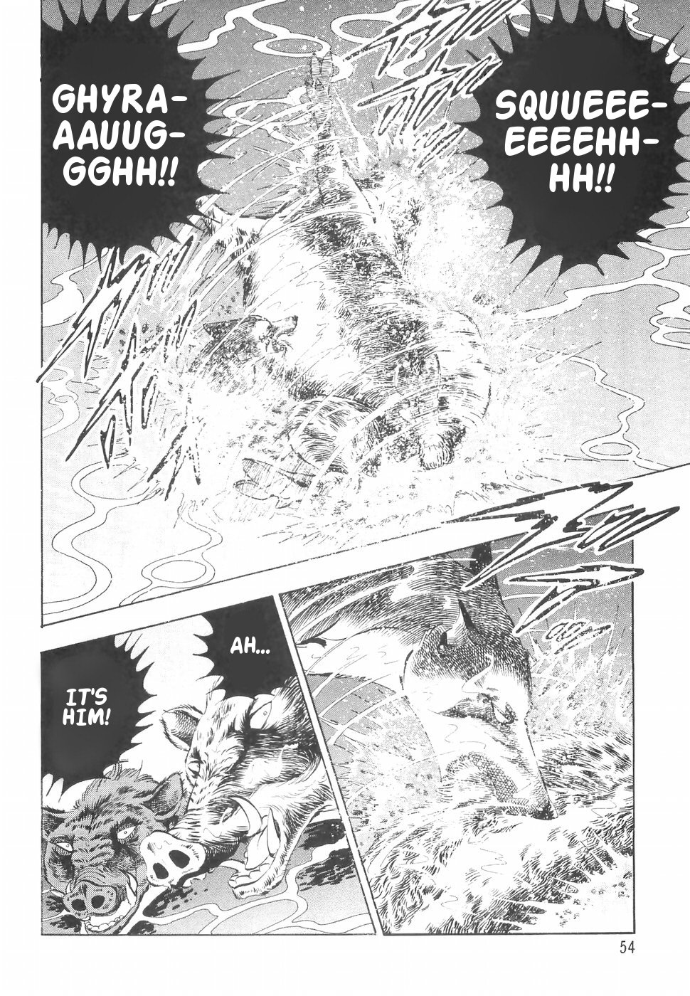 Ginga Densetsu Weed Chapter 141 page 6 - Chapter 141: Overnight Crammed Battouga
