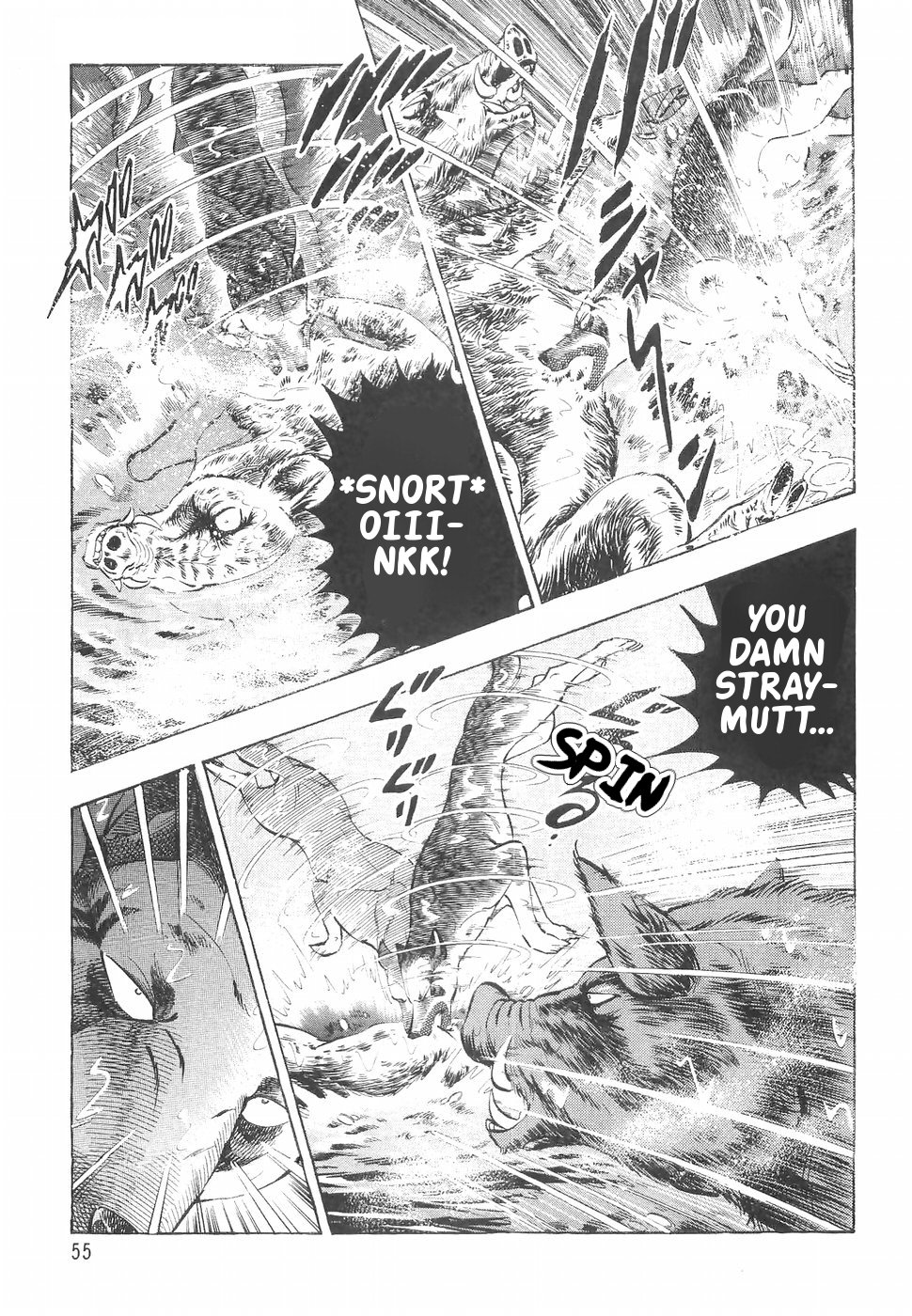 Ginga Densetsu Weed Chapter 141 page 7 - Chapter 141: Overnight Crammed Battouga