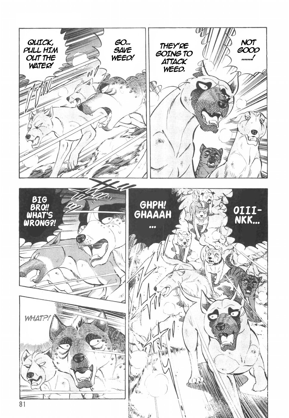 Ginga Densetsu Weed Chapter 142 page 11 - Chapter 142: Inherited Fangs