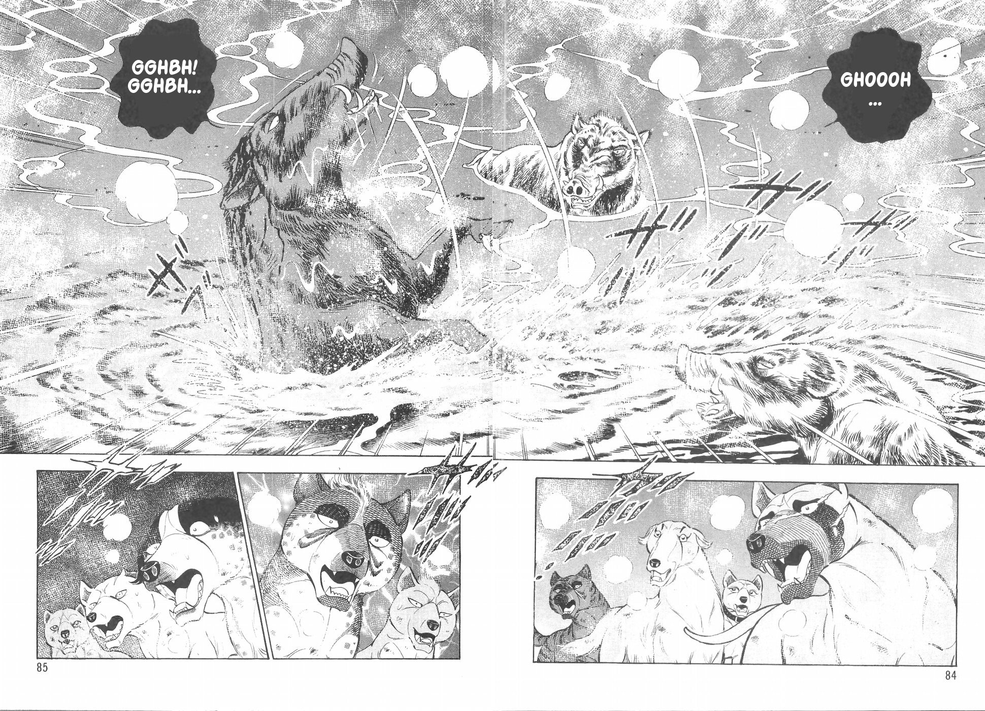 Ginga Densetsu Weed Chapter 142 page 14 - Chapter 142: Inherited Fangs