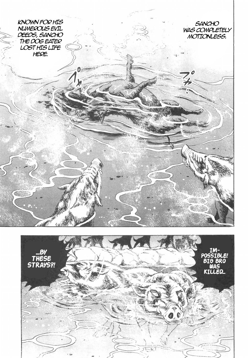 Ginga Densetsu Weed Chapter 142 page 17 - Chapter 142: Inherited Fangs