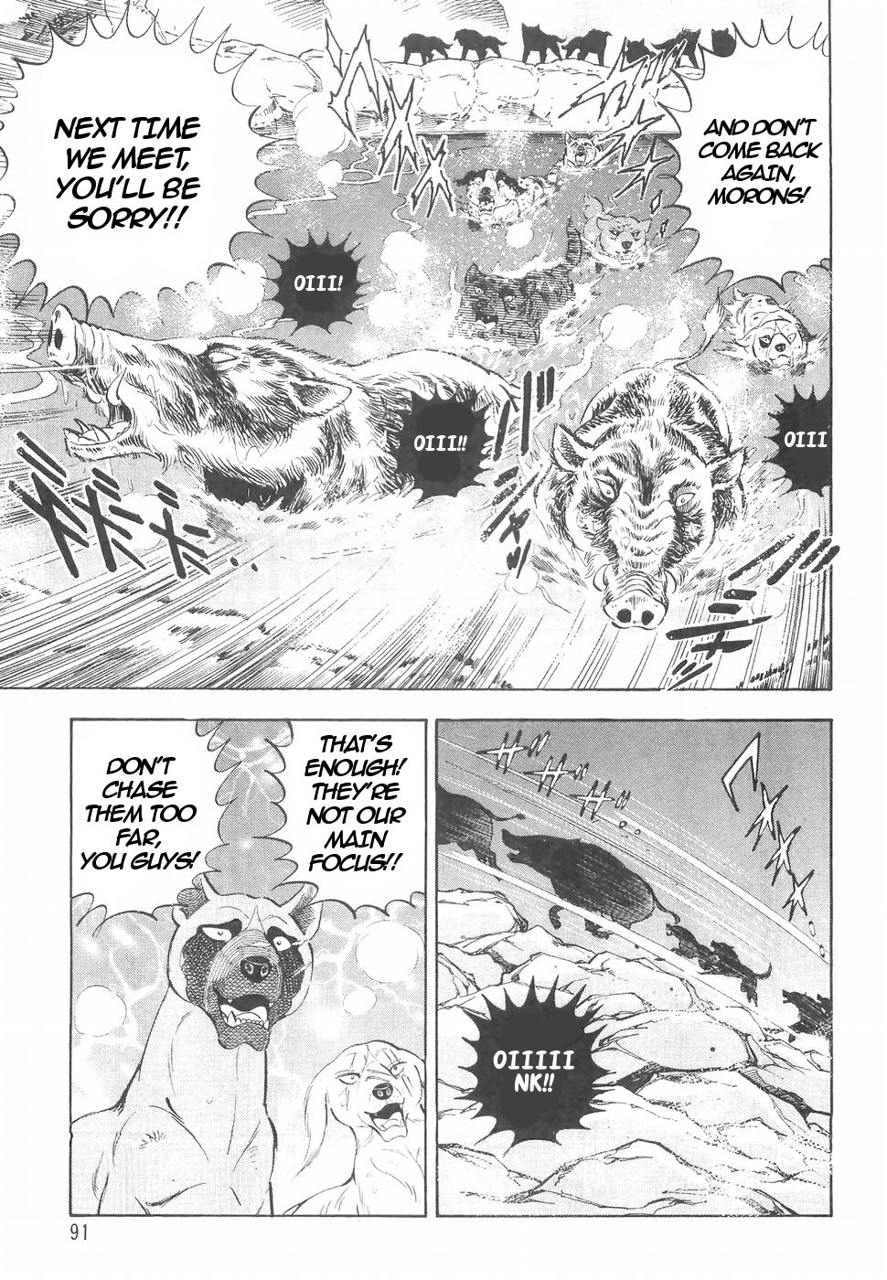Ginga Densetsu Weed Chapter 142 page 19 - Chapter 142: Inherited Fangs