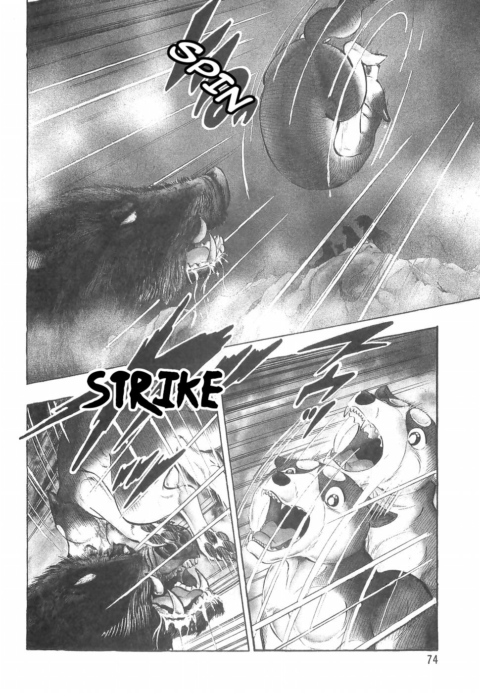 Ginga Densetsu Weed Chapter 142 page 4 - Chapter 142: Inherited Fangs
