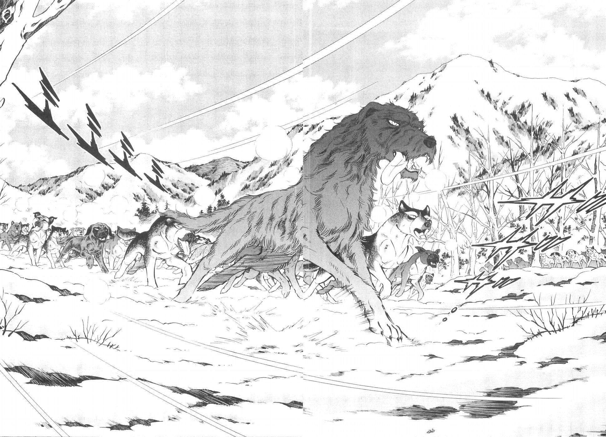 Ginga Densetsu Weed Chapter 143 page 10 - Chapter 143: Provocation