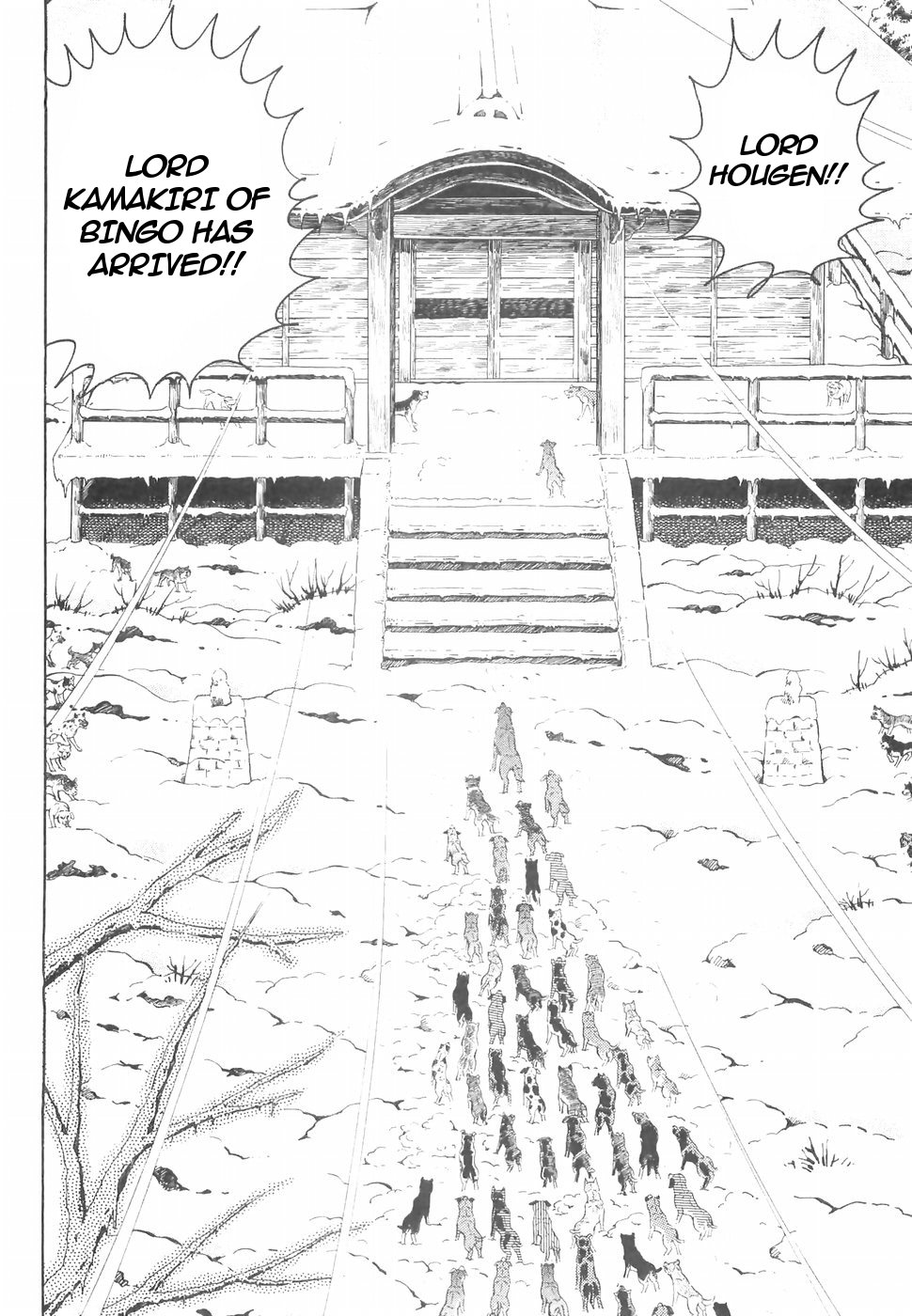 Ginga Densetsu Weed Chapter 143 page 12 - Chapter 143: Provocation
