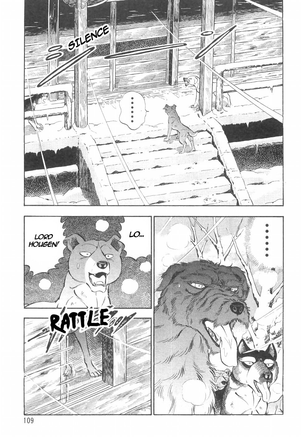 Ginga Densetsu Weed Chapter 143 page 13 - Chapter 143: Provocation