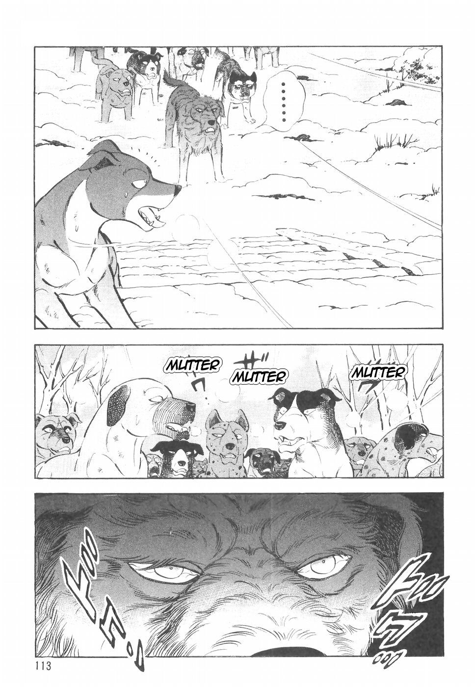 Ginga Densetsu Weed Chapter 143 page 17 - Chapter 143: Provocation