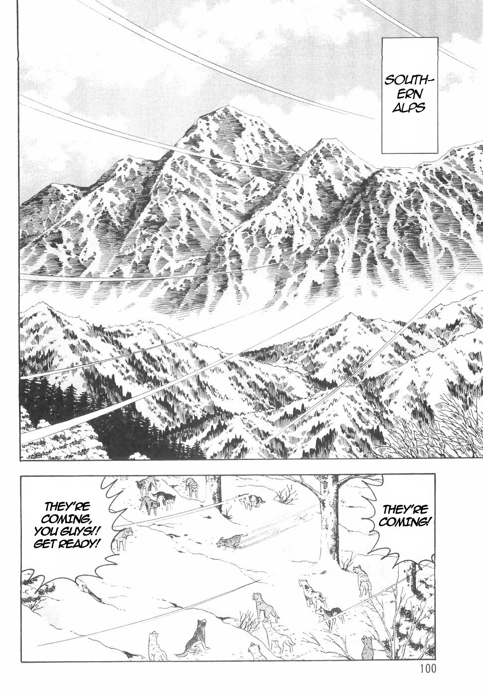 Ginga Densetsu Weed Chapter 143 page 7 - Chapter 143: Provocation