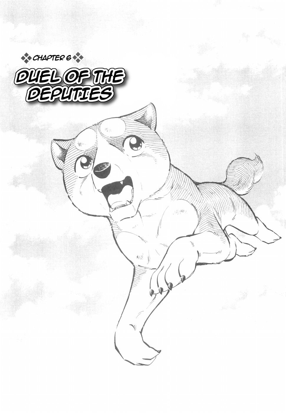 Ginga Densetsu Weed Chapter 144 page 1 - Chapter 144: Duel of the Deputies