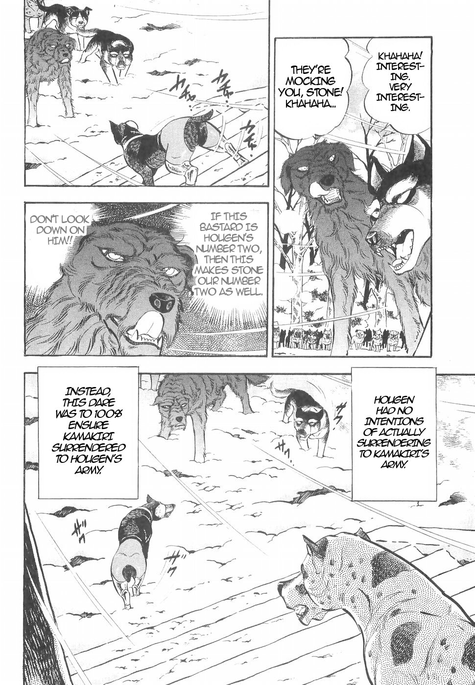 Ginga Densetsu Weed Chapter 144 page 14 - Chapter 144: Duel of the Deputies