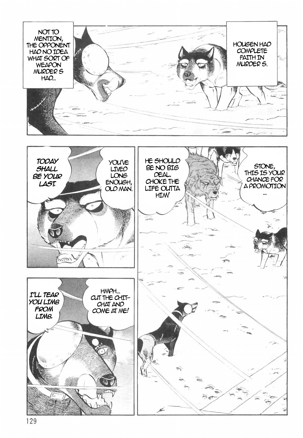 Ginga Densetsu Weed Chapter 144 page 15 - Chapter 144: Duel of the Deputies